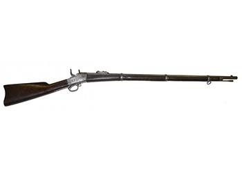 Remington Rifles Auction