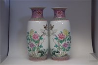 Lot 313 - Large pair of Chinese vases mid 20th century.