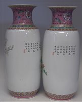 Lot 313 - Large pair of Chinese vases mid 20th century.