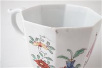 Lot 209 - Worcester octagonal coffee cup circa 1753-55