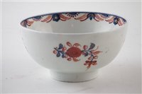 Lot 211 - Lowestoft bowl circa 1778