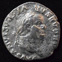 Lot 87 - Vespasian silver denarius.