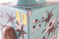 Lot 101 - Chinese square section vase with ring handles