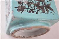 Lot 101 - Chinese square section vase with ring handles