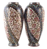 Lot 55 - Pair of Fischer vases.