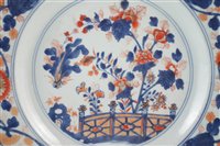 Lot 104 - Chinese Imari charger, together with two Japanese chargers (both with damages)