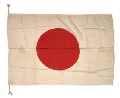 Lot 288 - WWII Japanese battle flag.