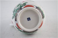 Lot 35 - Worcester sparrow beak jug circa 1770, painted in a Kempthorne style pattern