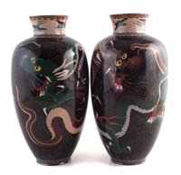 Lot 260 - Pair of Chinese Cloisonné vases