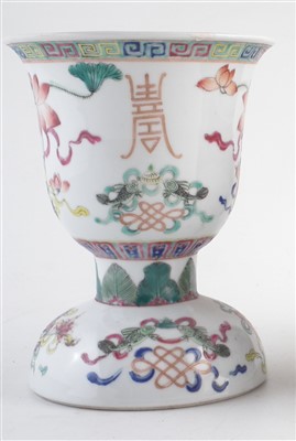 Lot 270 - Late18th century Chinese polychrome enamelled vase of unusual shape,(6”).