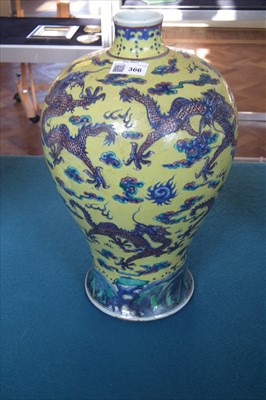 Lot 366 - Chinese late 19th century vase.
