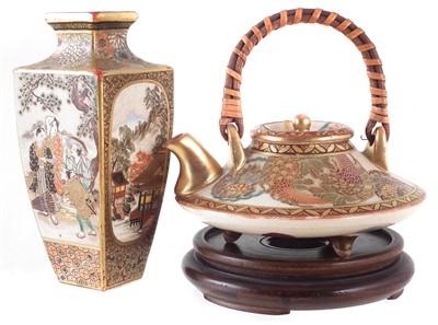 Lot 365 - Japanese satsuma vase and a miniature ewer and cover