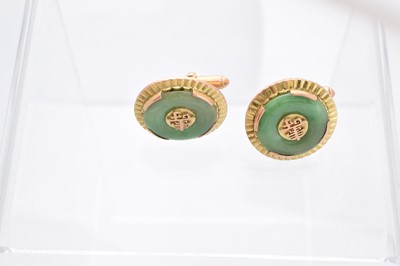 Lot 249 - A pair of jade cufflinks