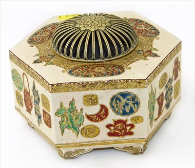 Lot 19 - Japanese Satsuma hexagonal cricket cage/pot pourri.