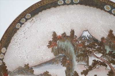 Lot 105 - Japanese satsuma plate