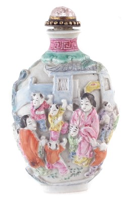 Lot 128 - Chinese porcelain snuff bottle