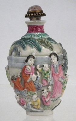 Lot 128 - Chinese porcelain snuff bottle