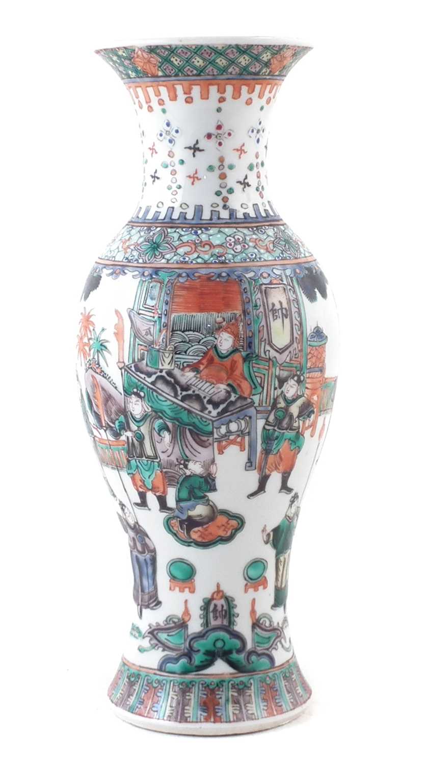 Lot 125 - Chinese famille verte vase