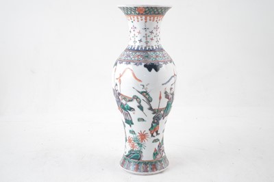 Lot 125 - Chinese famille verte vase