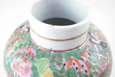 Lot 140 - Chinese lidded vase