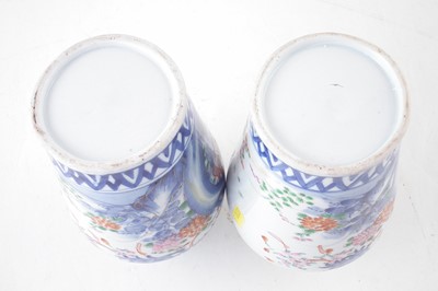 Lot 155 - Pair of Japanese vases painted with birds