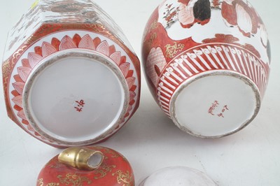 Lot 157 - Two Japanese Kutani lidded vases