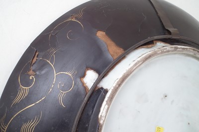 Lot 48 - Japanese lacquered charger.