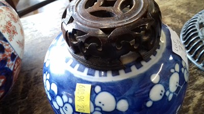 Lot 77 - Chinese ginger jar with pierced wood lid, also a pair of lidded vases with crackle glaze.