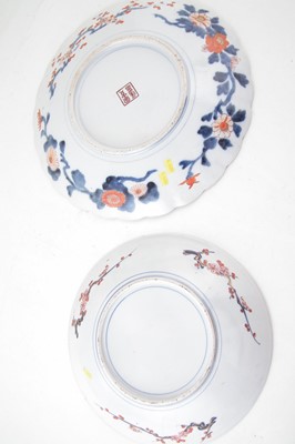 Lot 53 - Two Japanese Imari chargers