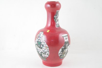 Lot 140 - Modern Chinese vase