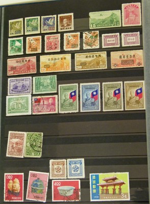 Lot 72 - Asian stamps in 2 lindner stockbooks with interest in China, Korea and Vietnam.