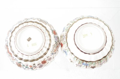 Lot 147 - Two Japanse Satsuma bowls