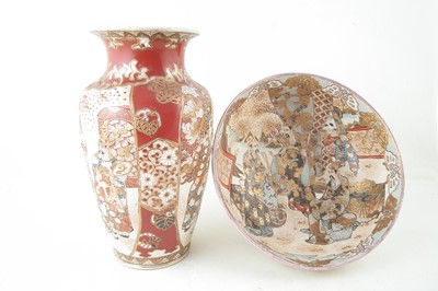 Lot 148 - Japanese satsuma bowl and vase