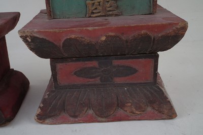 Lot 43 - Two Chinese carved altar plaques