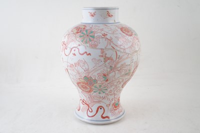 Lot 7 - Chinese vase