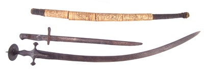 Lot 247 - Indian Tulwar, excavated P14 bayonet, Japanese short sword.