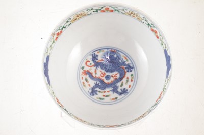 Lot 19 - Chinese bowl, 19th century decorated in a Wucai palette