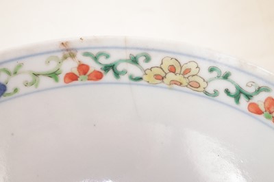 Lot 19 - Chinese bowl, 19th century decorated in a Wucai palette