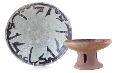 Lot 56 - Islamic bowl and a footed bowl