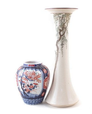Lot 51 - Two Japanese vases