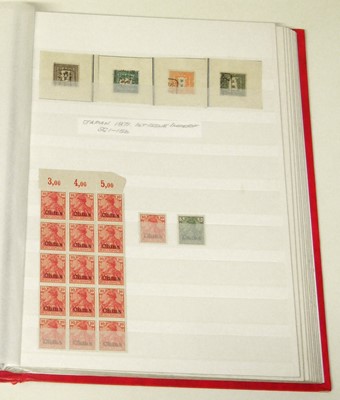 Lot 100 - All World mint and used stamp collections in stockbook, main interest in Spain