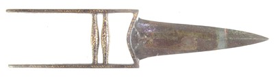 Lot 407 - Indian Katar dagger