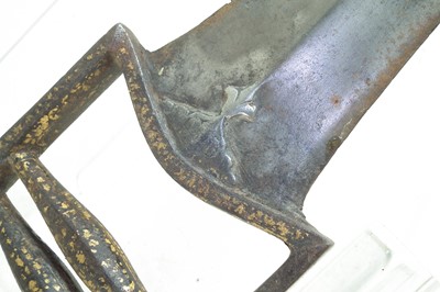 Lot 407 - Indian Katar dagger