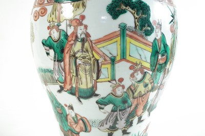 Lot 25 - Chinese famille verte vase