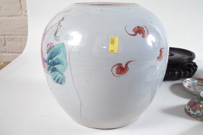 Lot 13 - Collection of Chinese porcelain