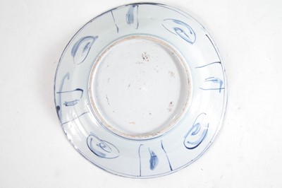 Lot 41 - Chinese Kraak porcelain dish