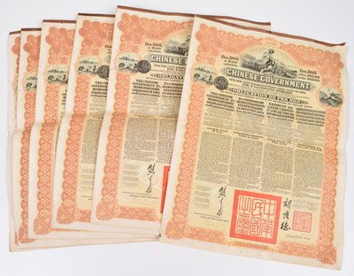 Lot 109 - Seven Chinese Government Five Per Cent Reorganisation Gold Loan Bond Certificates