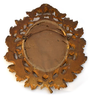 Lot 243 - Victorian wall mirror