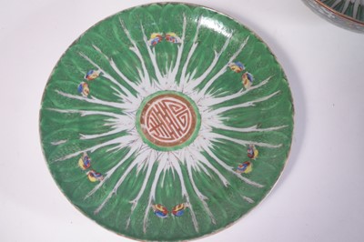 Lot 168 - Chinese bowl and similar plate