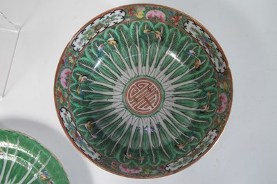 Lot 168 - Chinese bowl and similar plate
